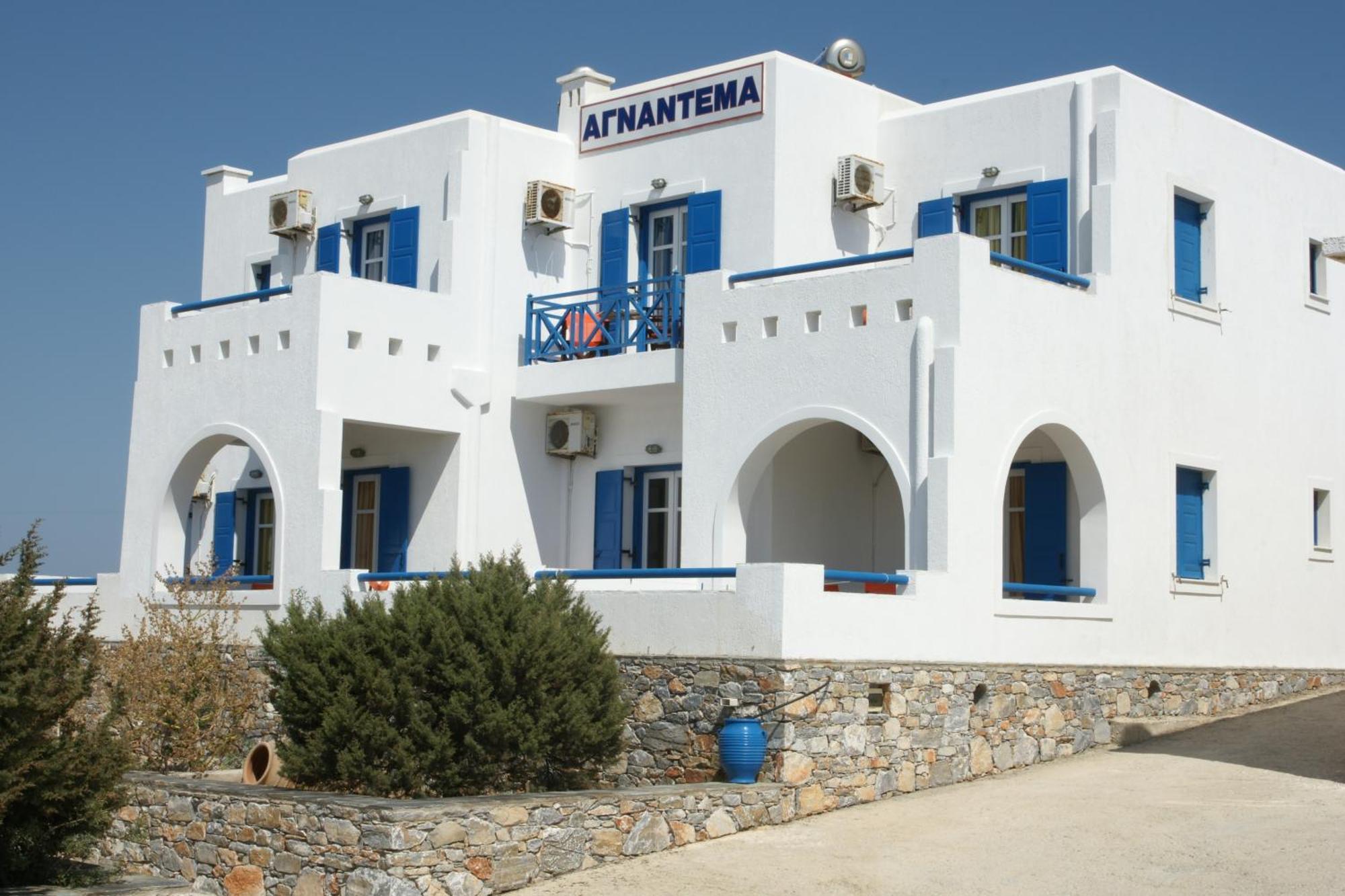 Apartamento Agnantema Irakleia  Exterior foto